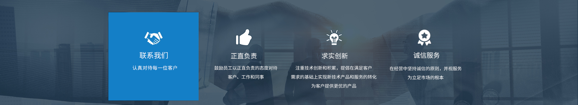联系奇异果体育官网