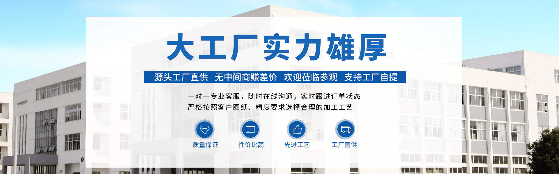 奇异果体育官网不干胶标签经过多种质量检测 确保品质稳定 不脱溢胶  粘性牢   持久稳定